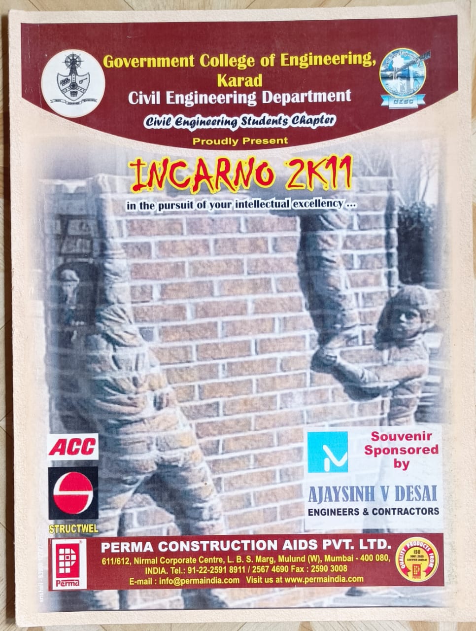 WhatsApp Image 2025-11-29 at 1.39.19 PM (1)