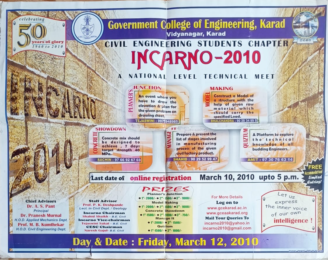 WhatsApp Image 2025-11-29 at 1.39.23 PM