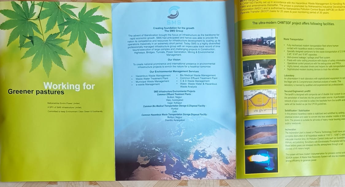 WhatsApp Image 2025-11-29 at 1.39.25 PM (1)