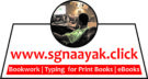 sgnaayak.click